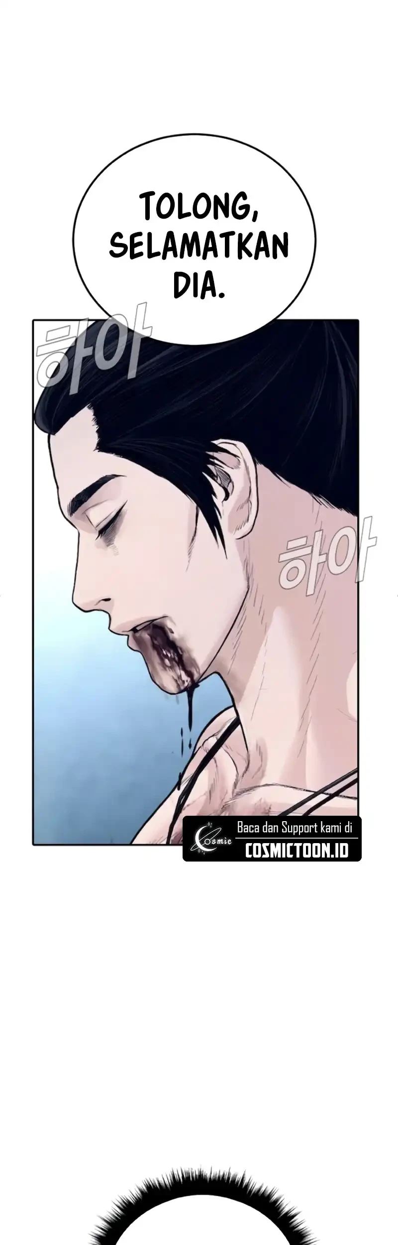 Chapter 239 - halaman 57