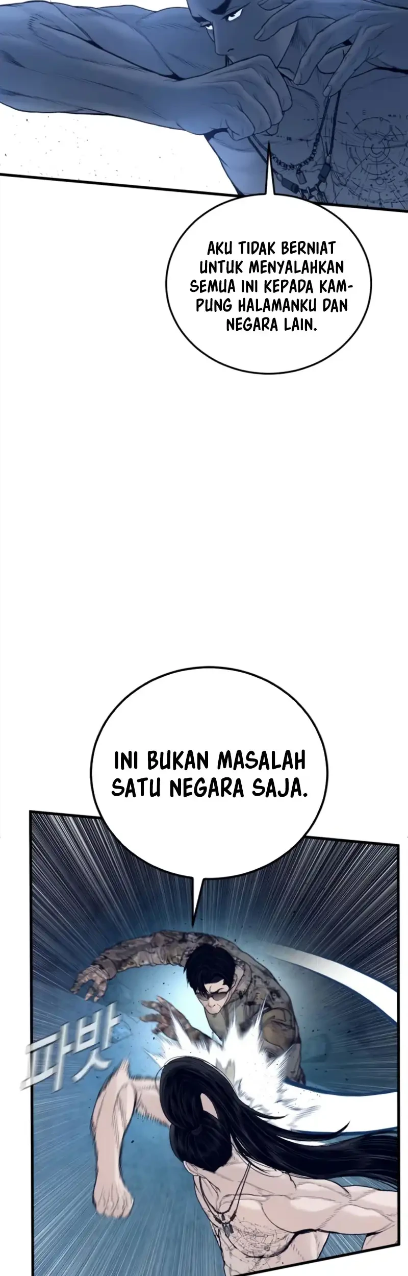 Chapter 239 - halaman 30