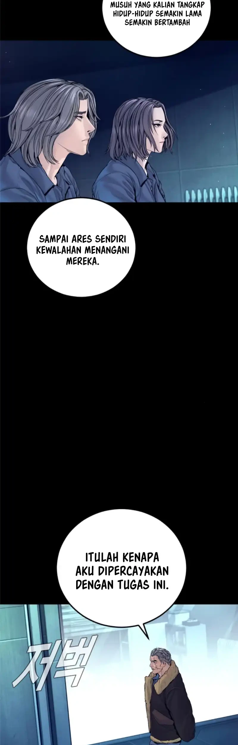 Chapter 240 - halaman 7