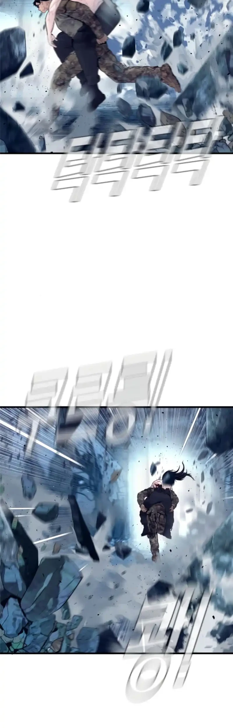 Chapter 240 - halaman 29