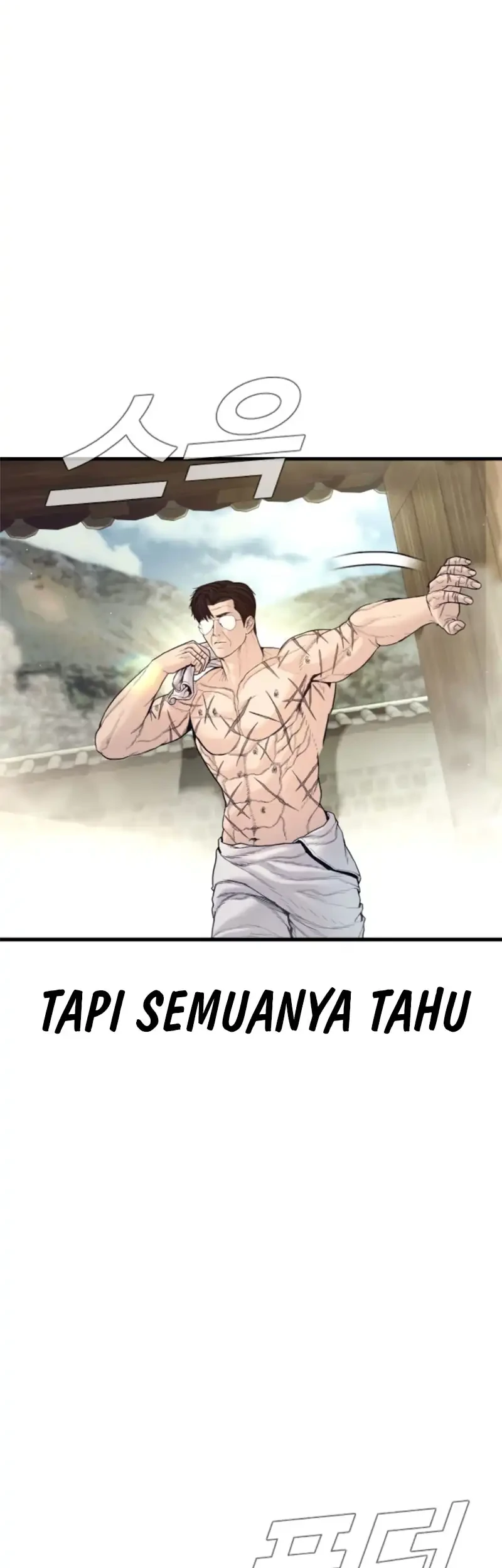 Chapter 241 - halaman 73