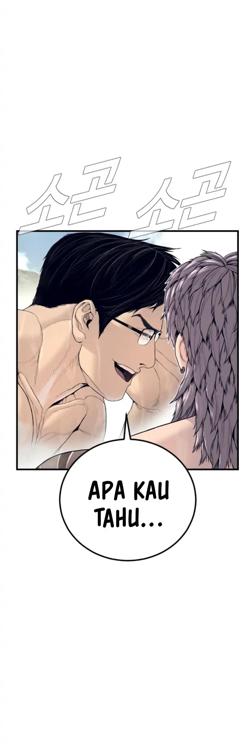 Chapter 241 - halaman 85