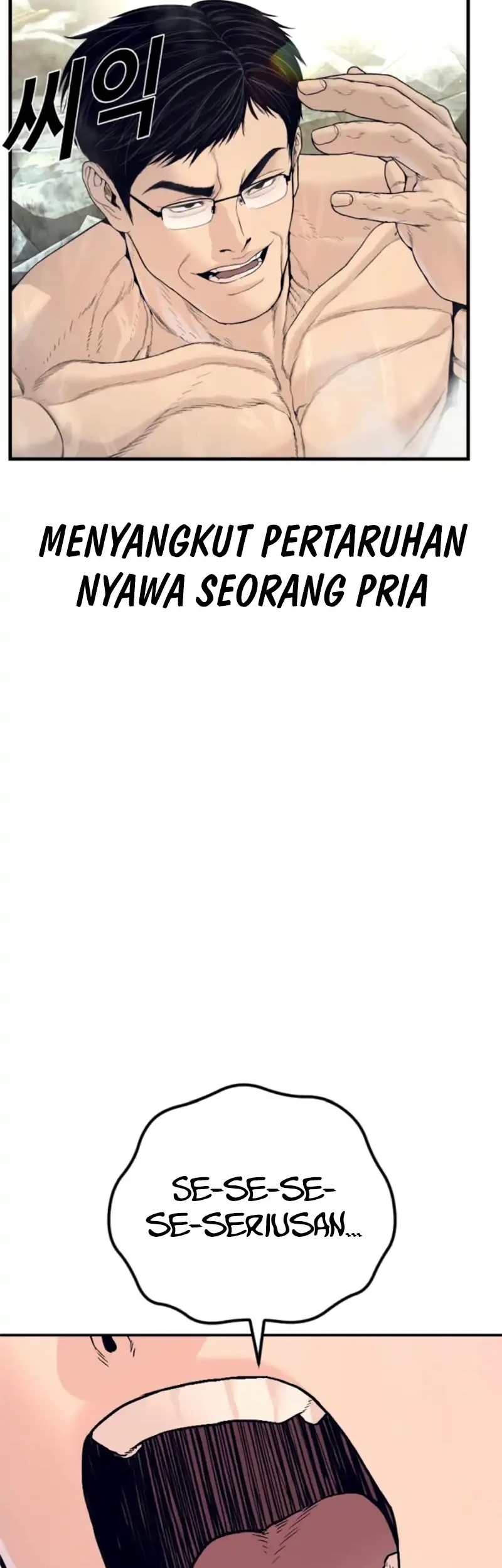 Chapter 241 - halaman 88