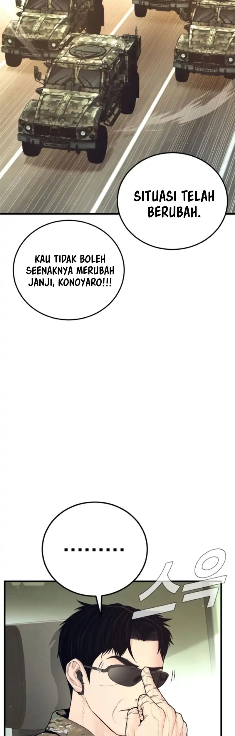 Chapter 241 - halaman 12