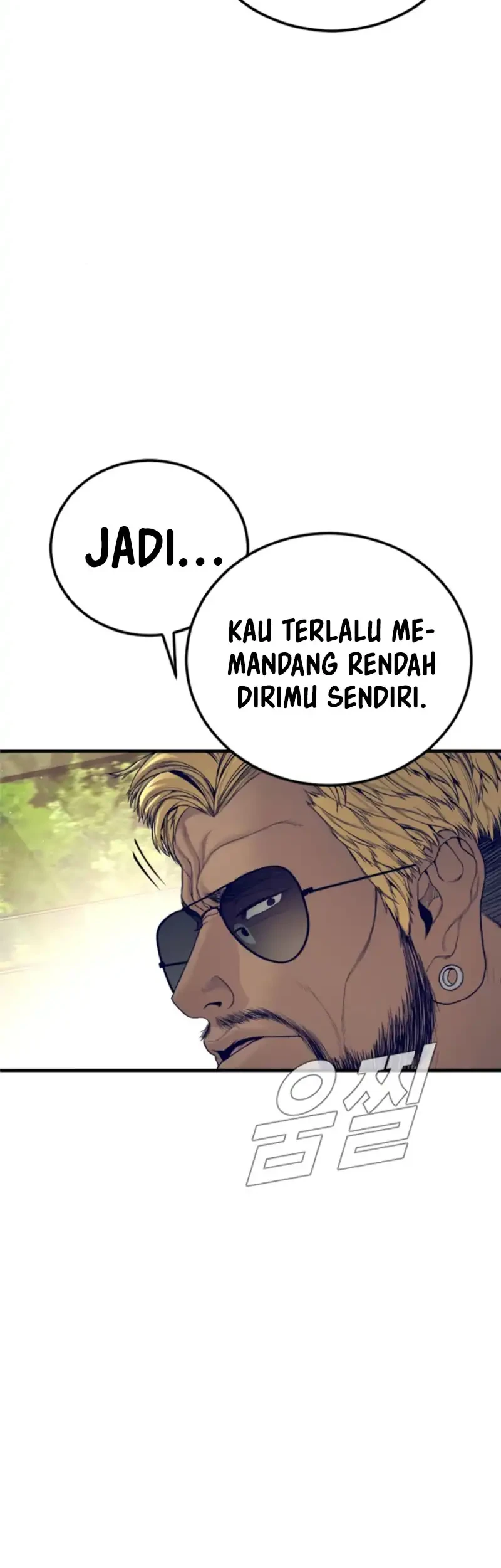 Chapter 241 - halaman 24