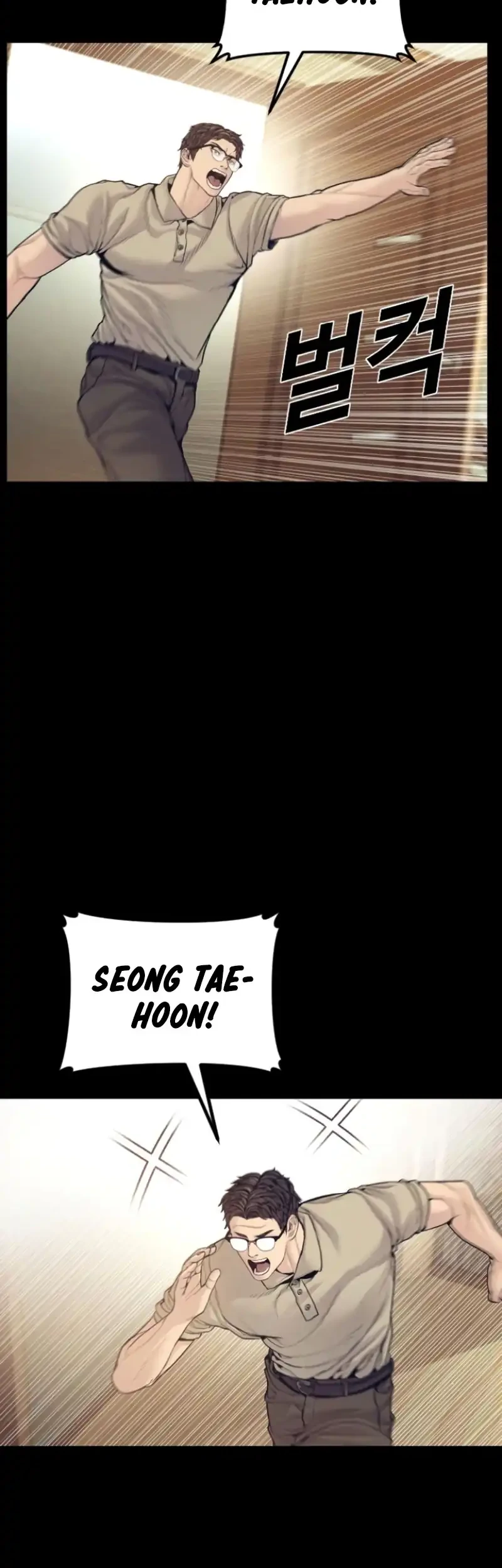 Chapter 242 - halaman 66