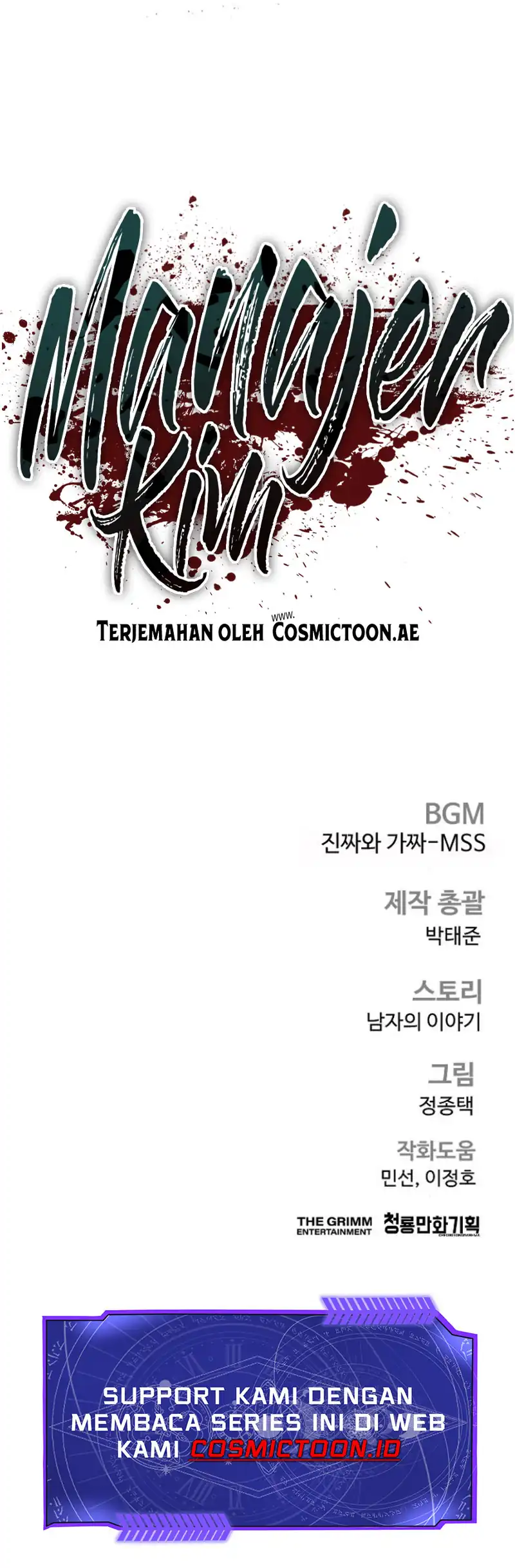 Chapter 243 - halaman 86