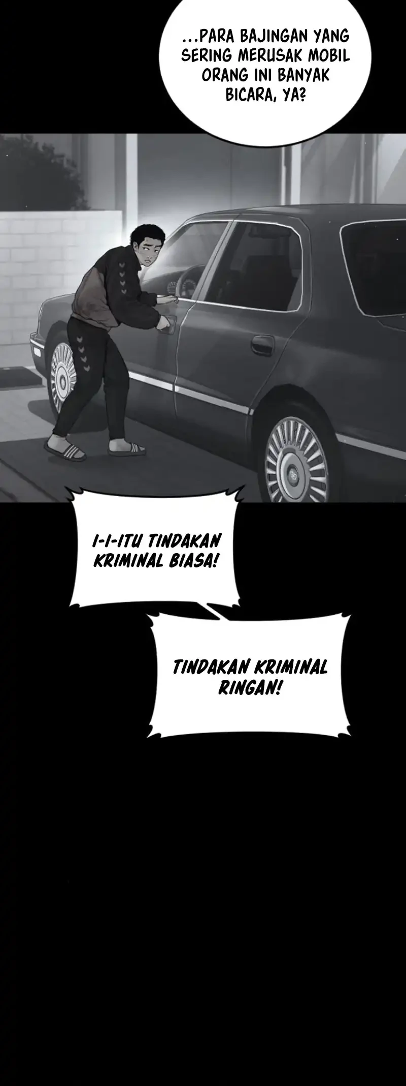 Chapter 243 - halaman 7