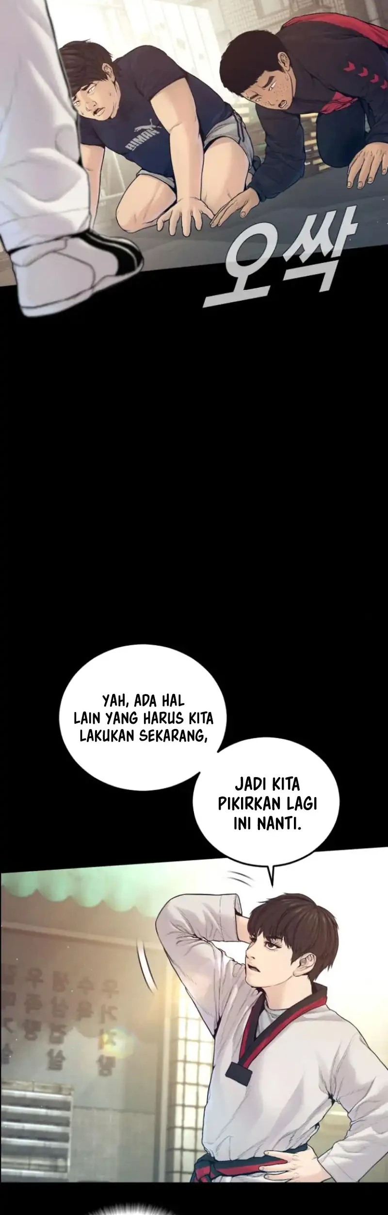 Chapter 243 - halaman 9