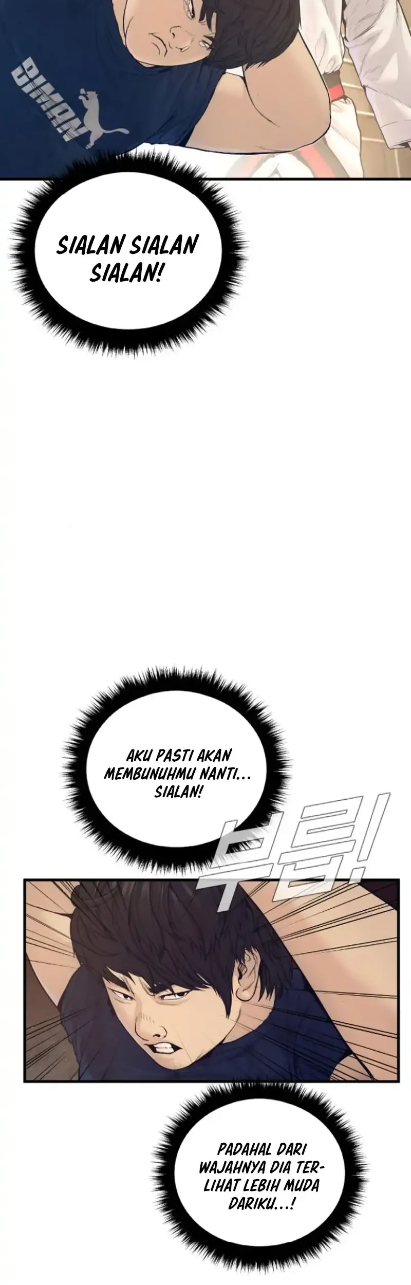 Chapter 243 - halaman 17