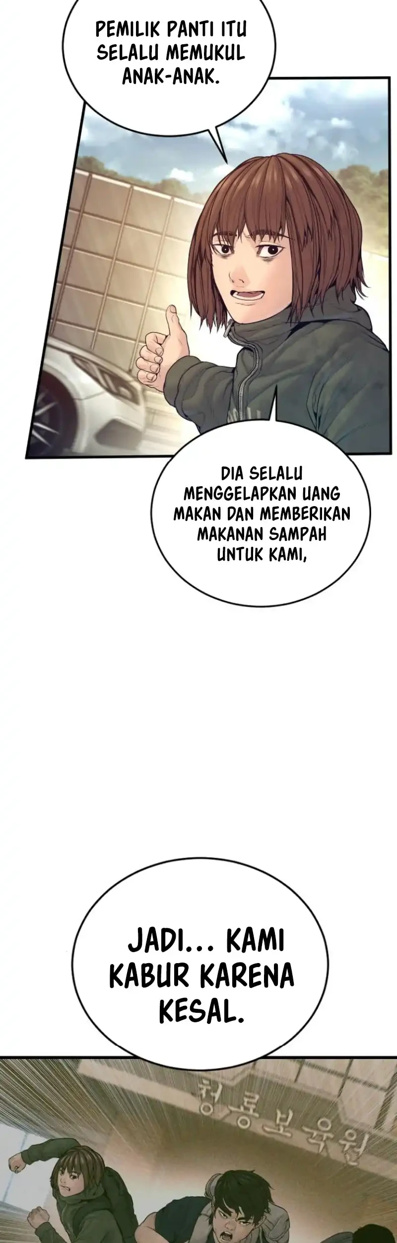 Chapter 243 - halaman 24