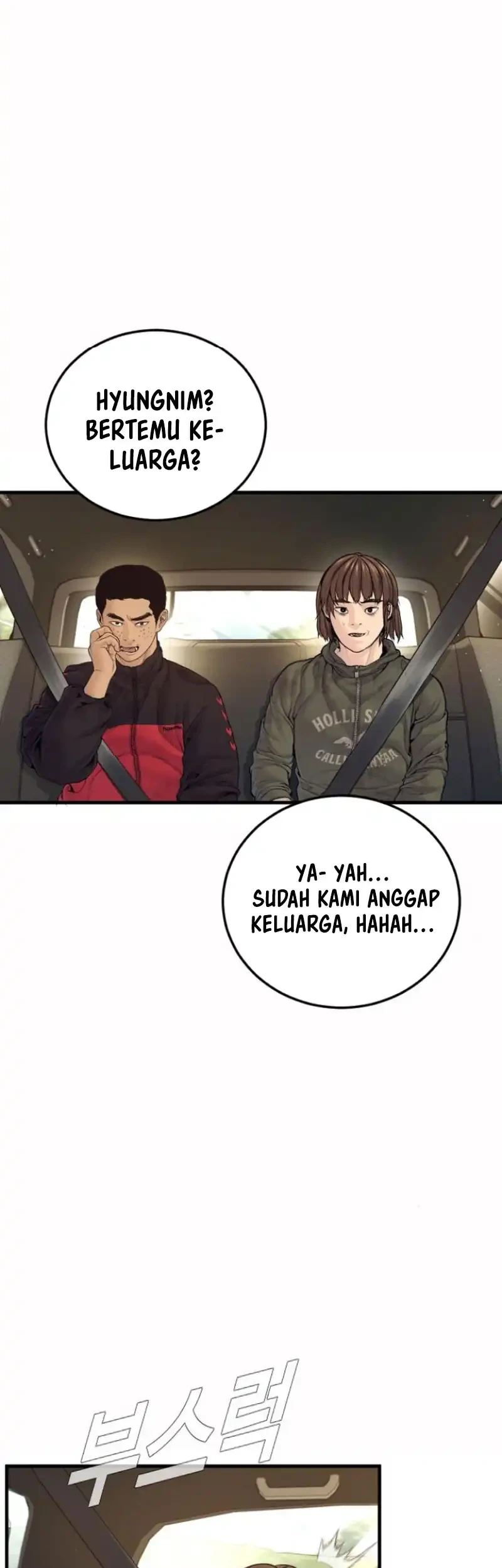 Chapter 243 - halaman 36