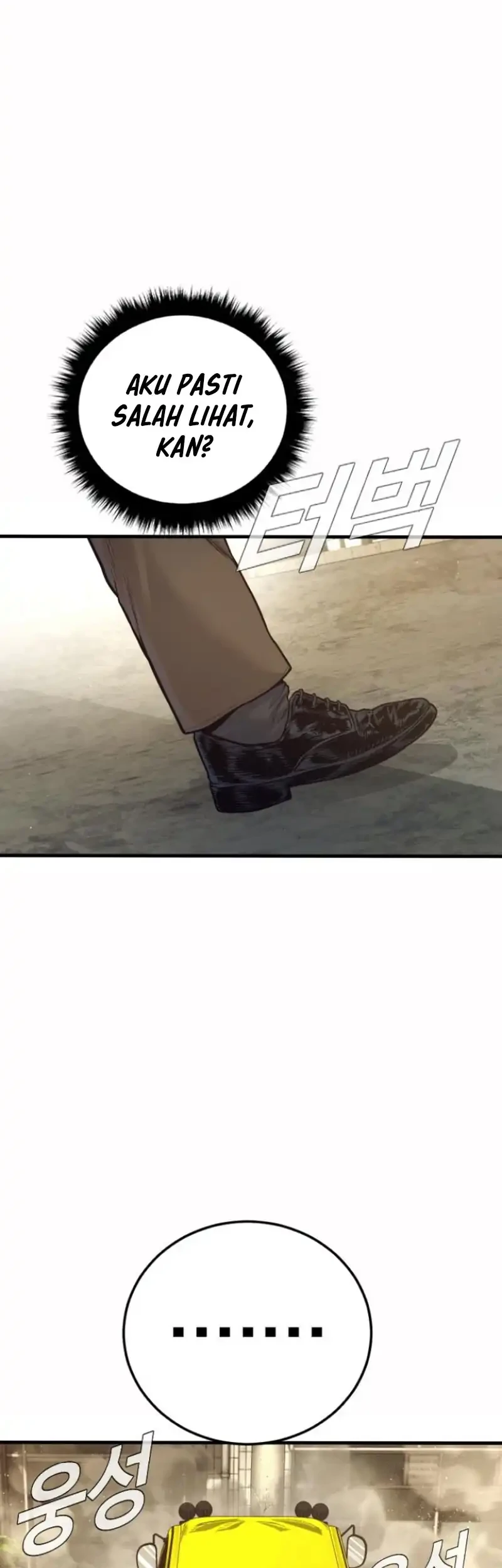 Chapter 243 - halaman 42