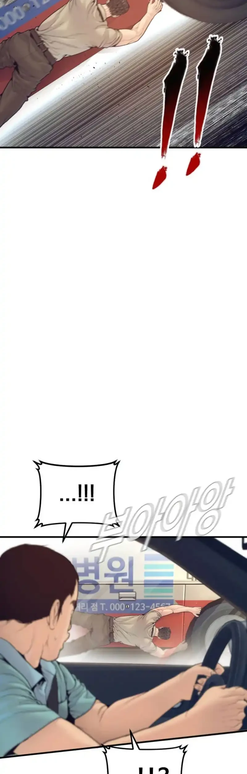 Chapter 244 - halaman 63