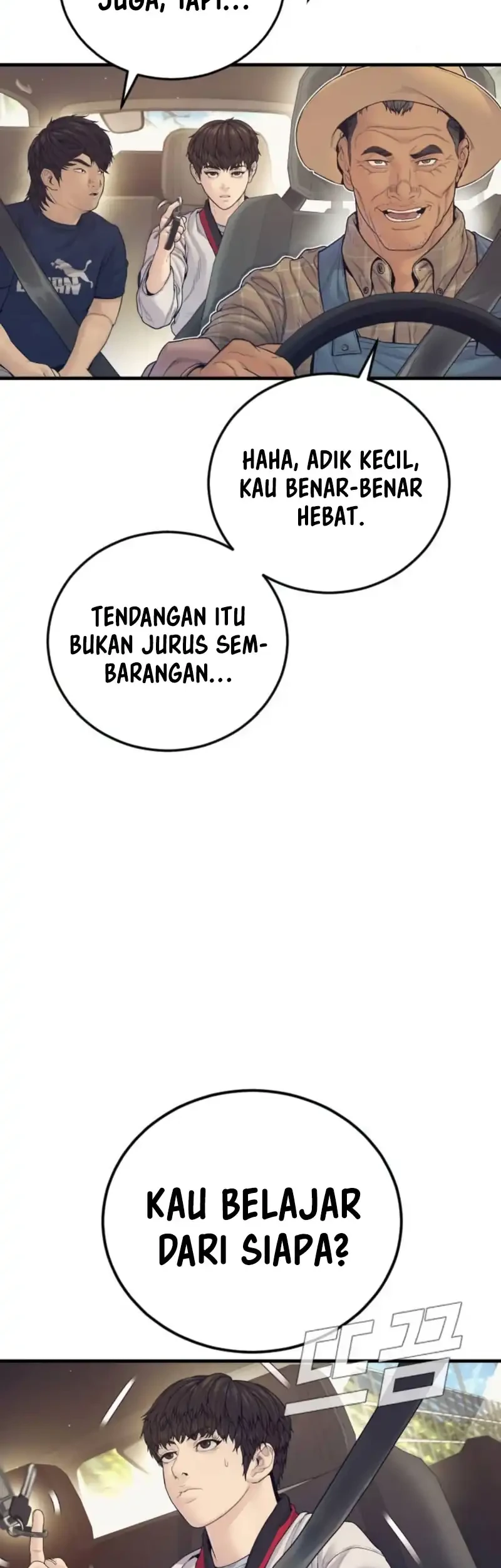 Chapter 244 - halaman 16