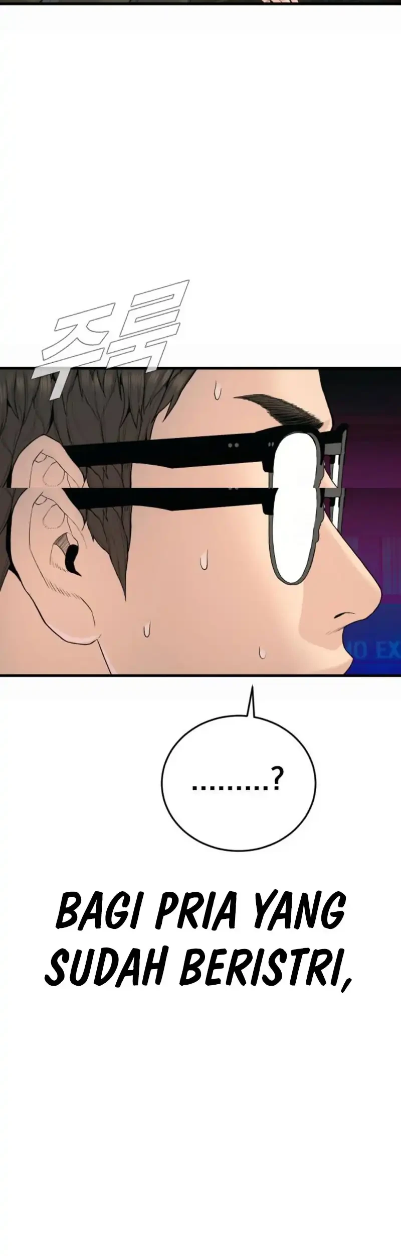 Chapter 245 - halaman 80