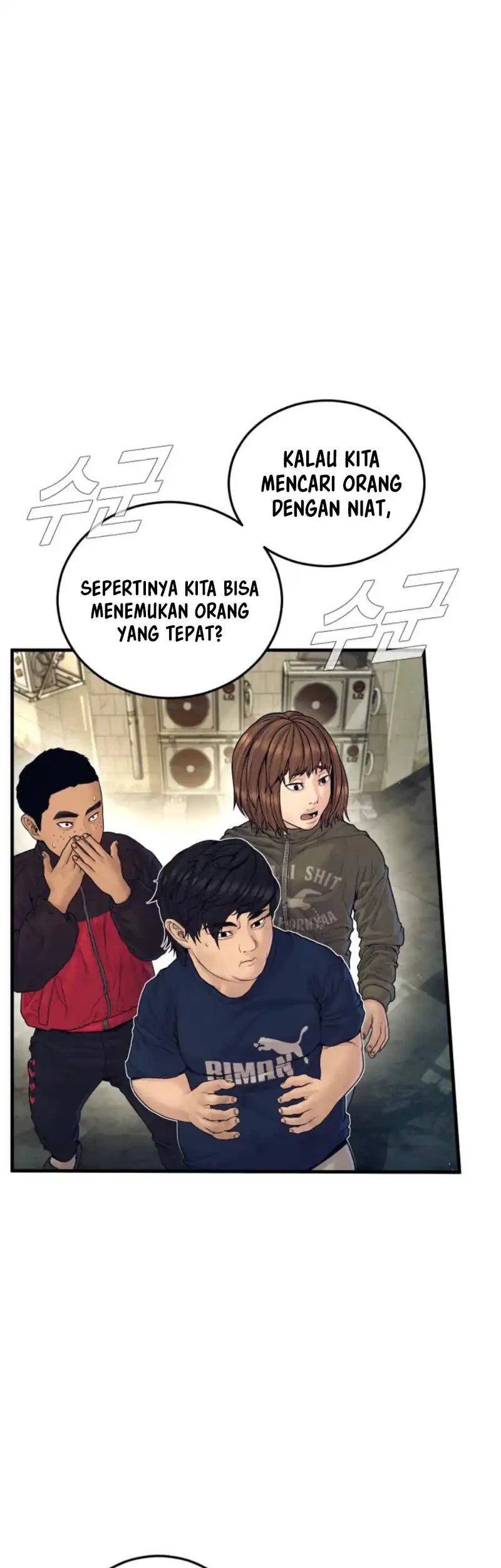 Chapter 245 - halaman 12