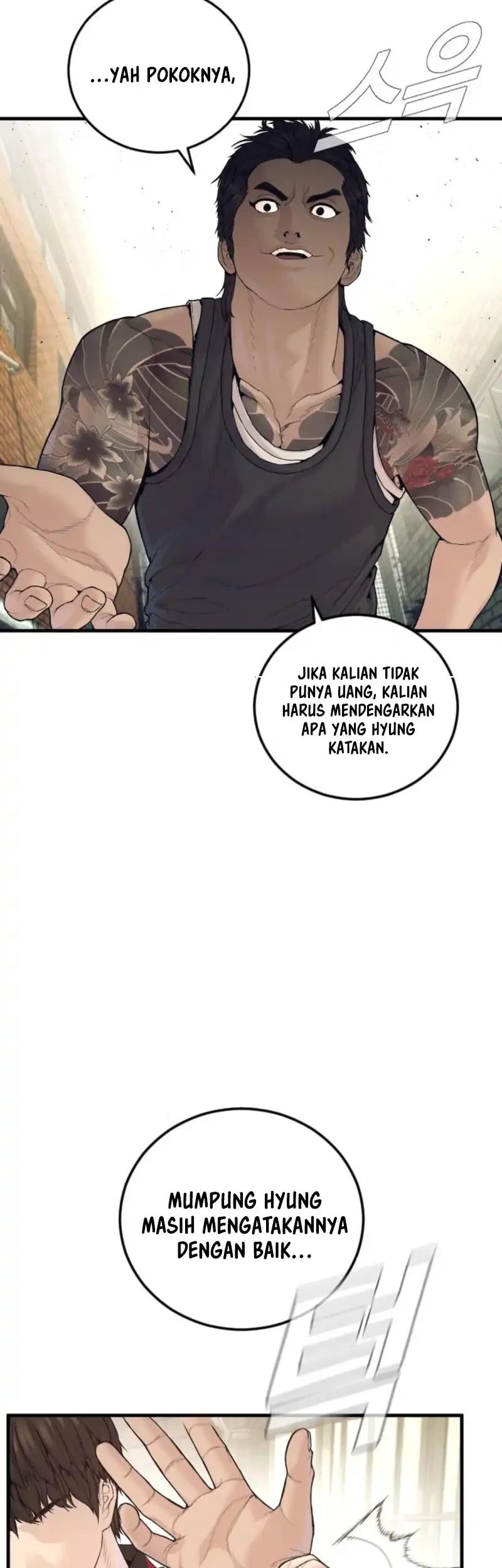 Chapter 245 - halaman 13