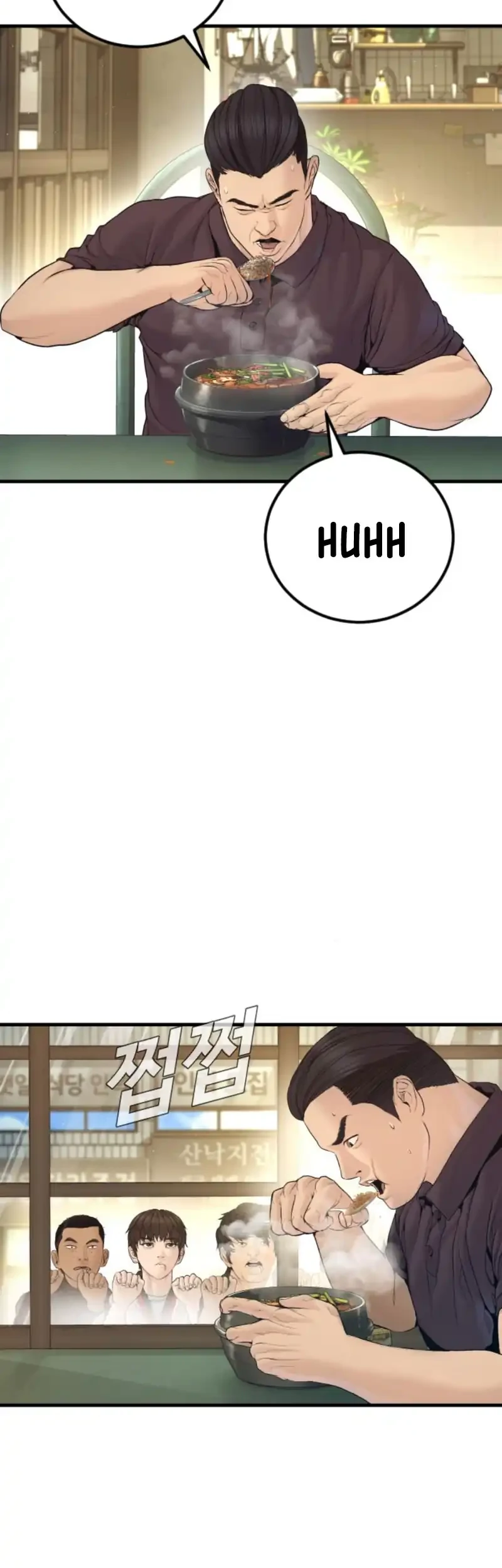 Chapter 246 - halaman 73
