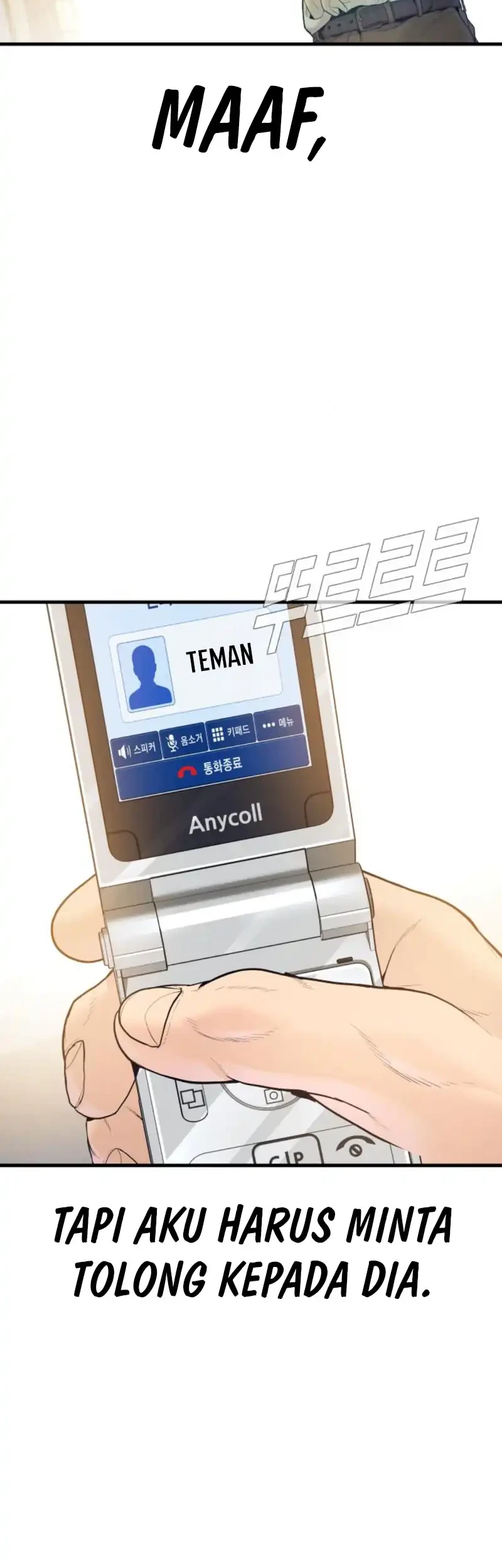 Chapter 246 - halaman 82
