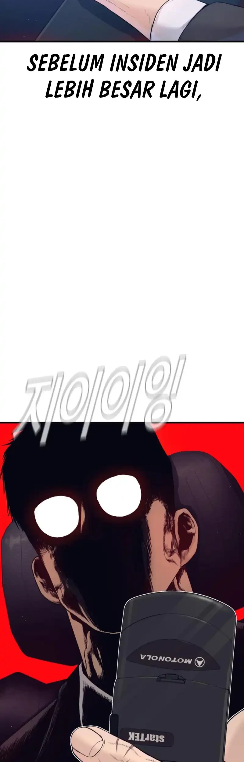 Chapter 246 - halaman 84