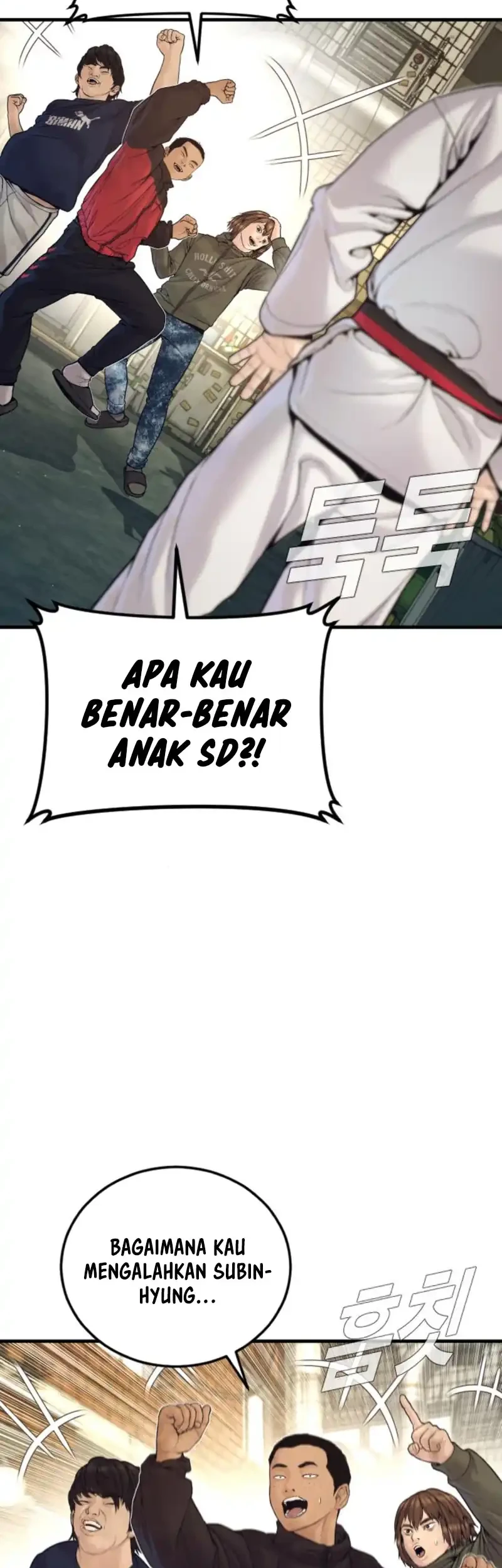Chapter 246 - halaman 25