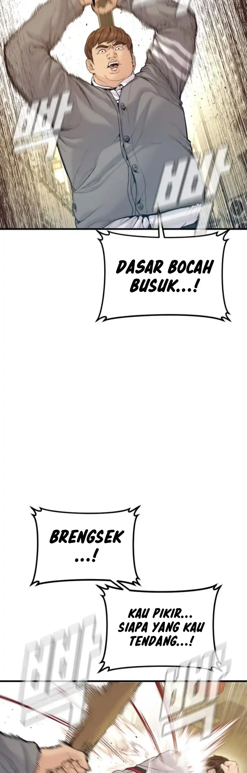 Chapter 246 - halaman 28