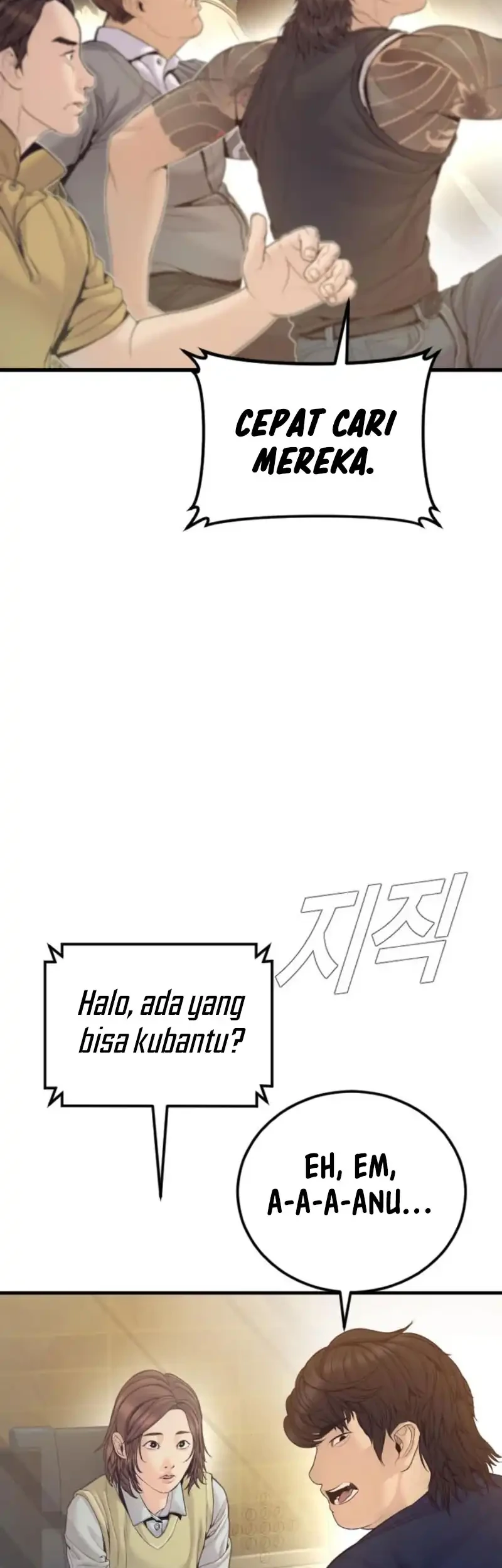 Chapter 246 - halaman 43