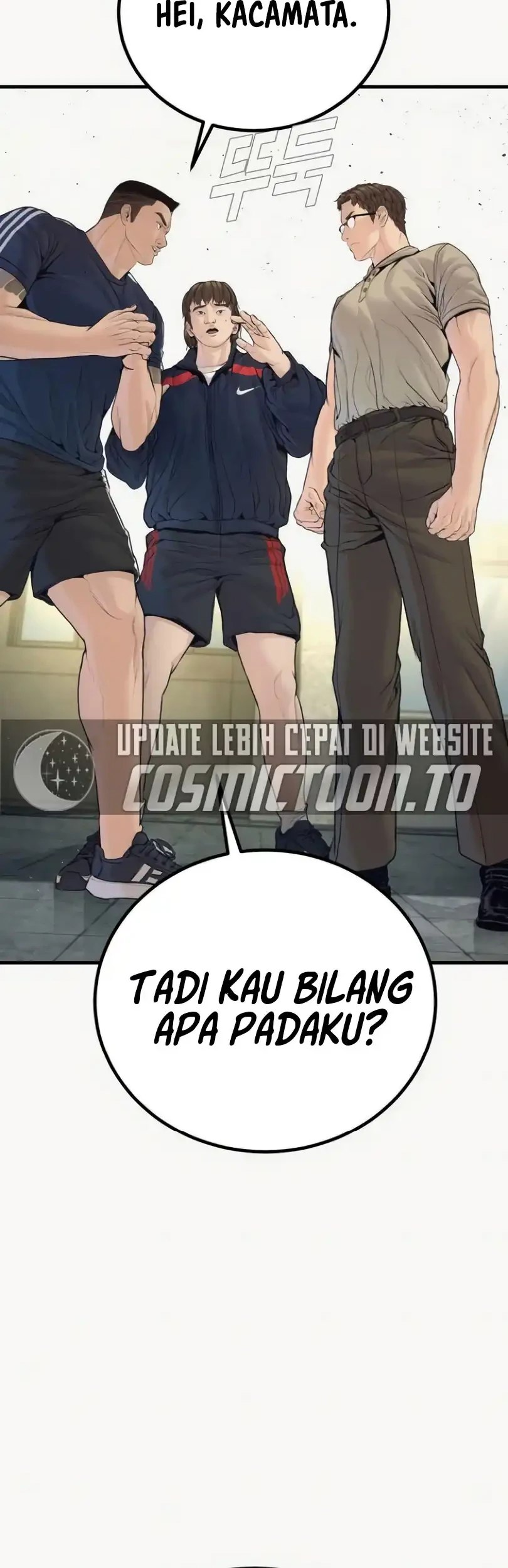 Chapter 247 - halaman 74