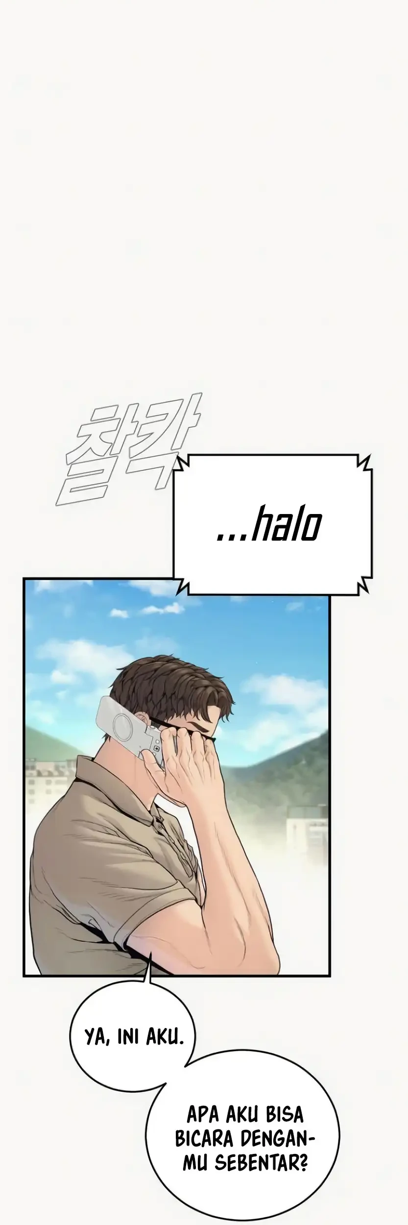 Chapter 247 - halaman 4