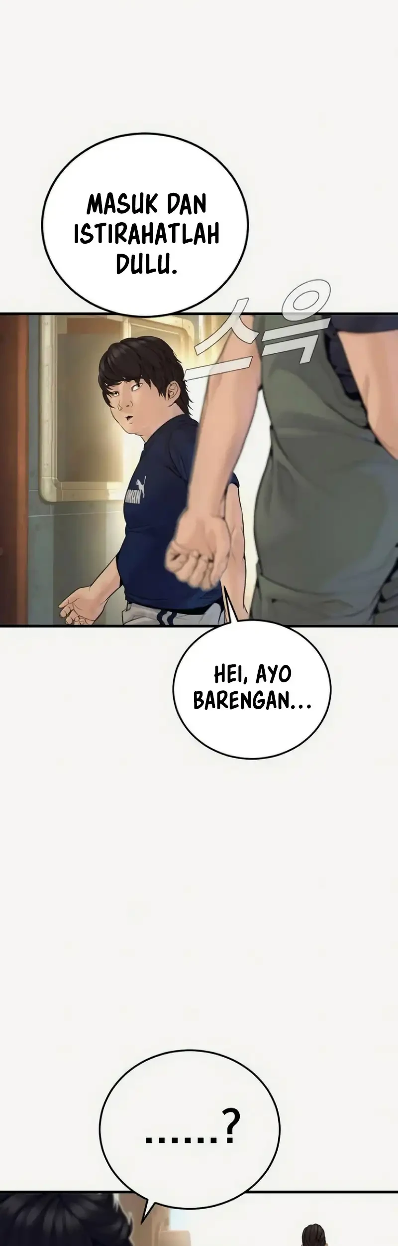 Chapter 248 - halaman 31