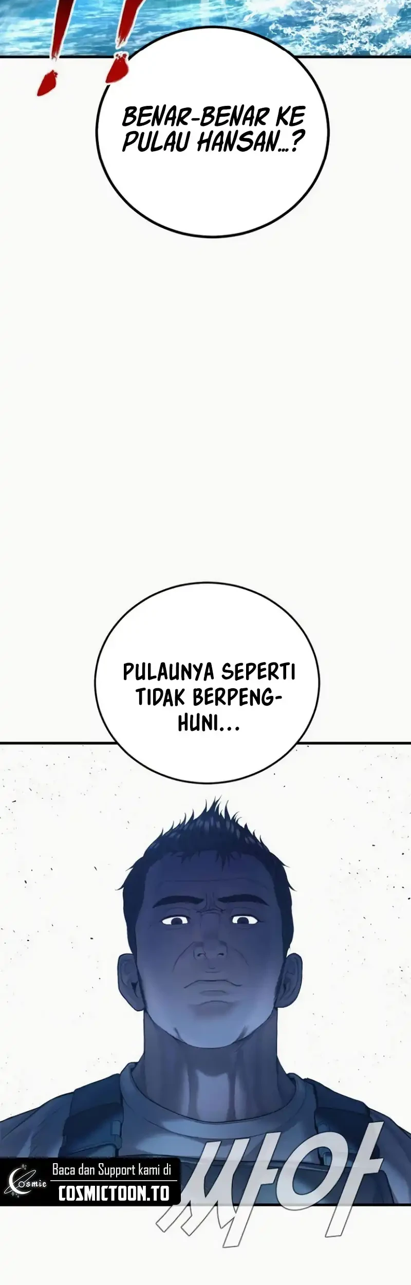 Chapter 248 - halaman 50