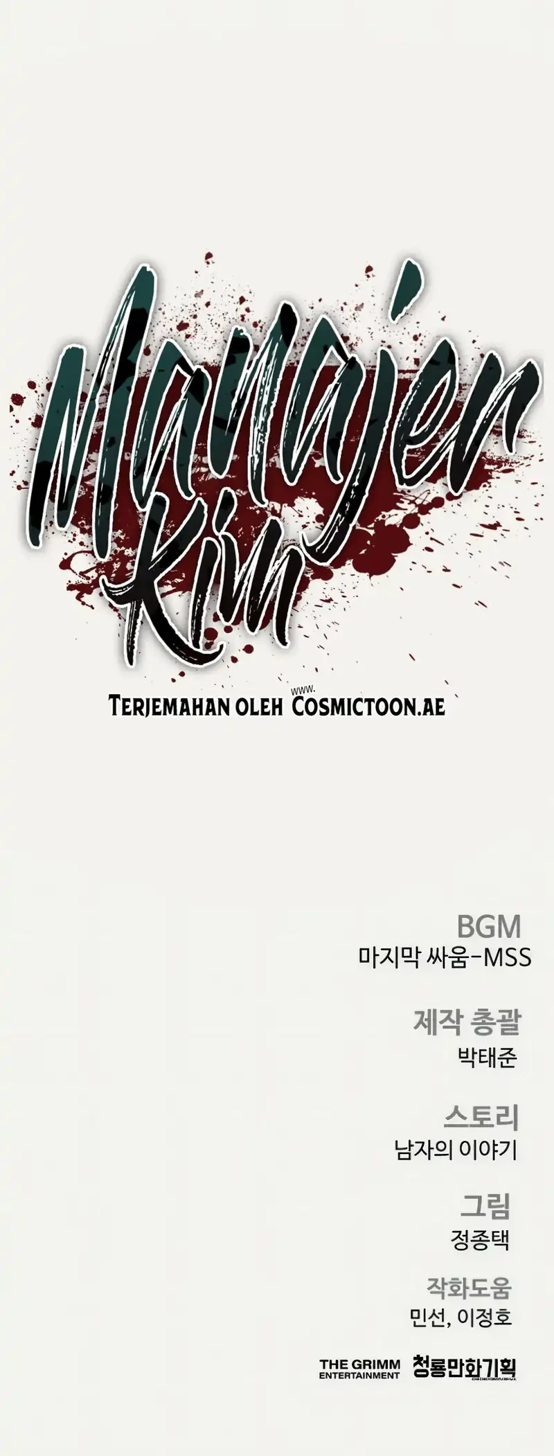 Chapter 249 - halaman 75