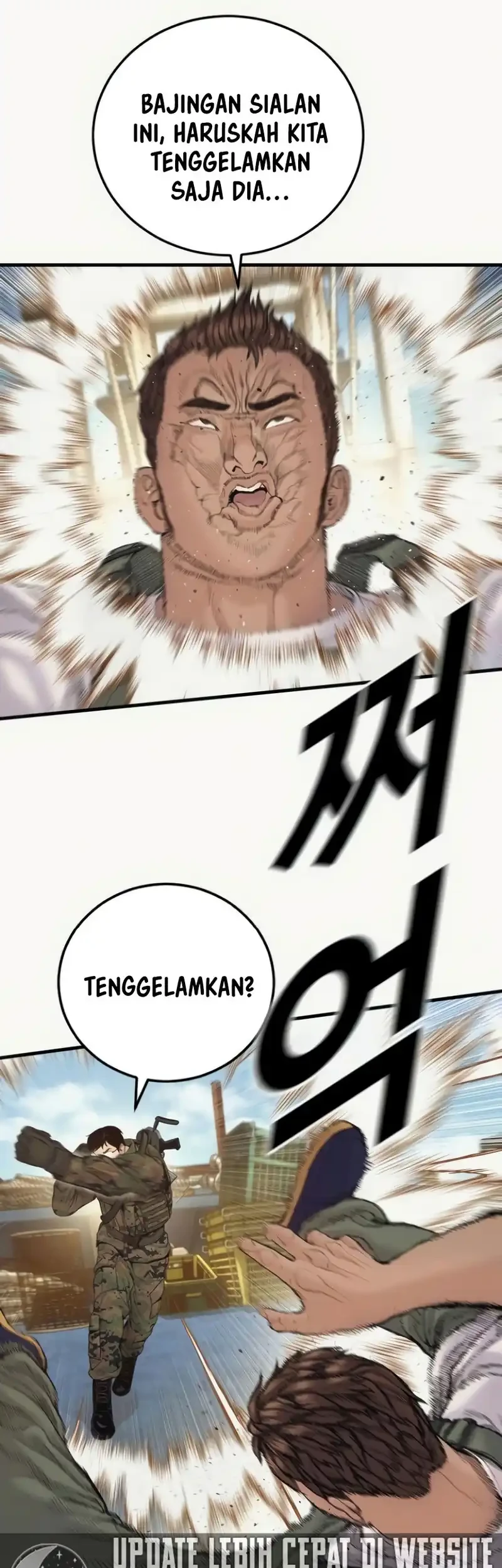 Chapter 249 - halaman 26