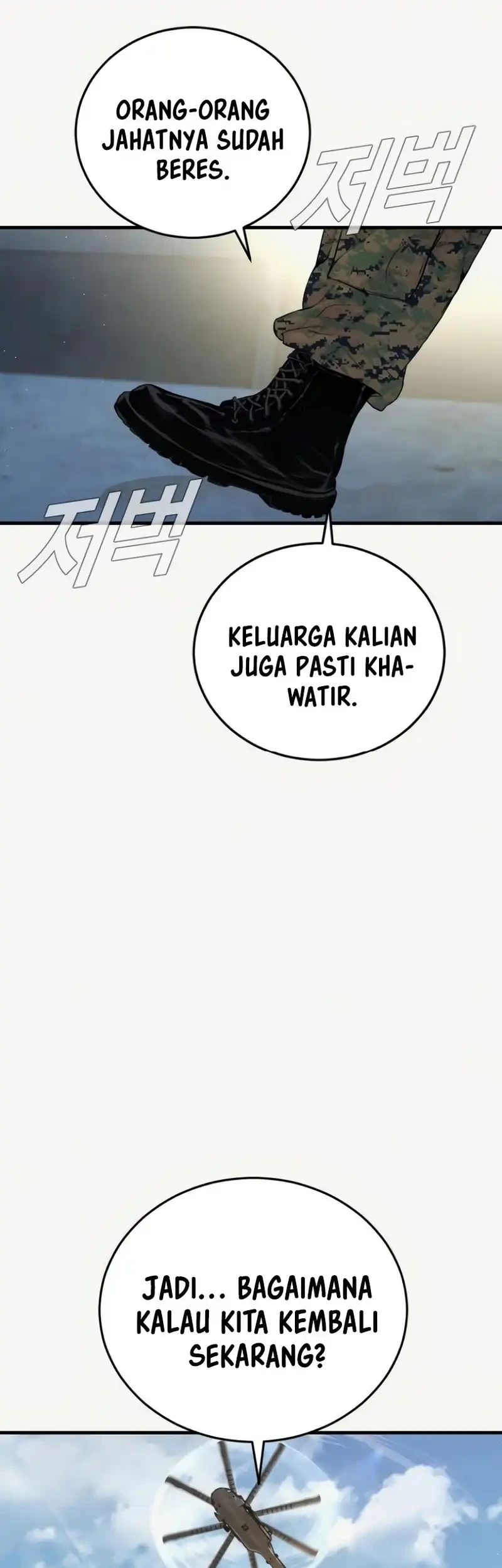 Chapter 249 - halaman 38