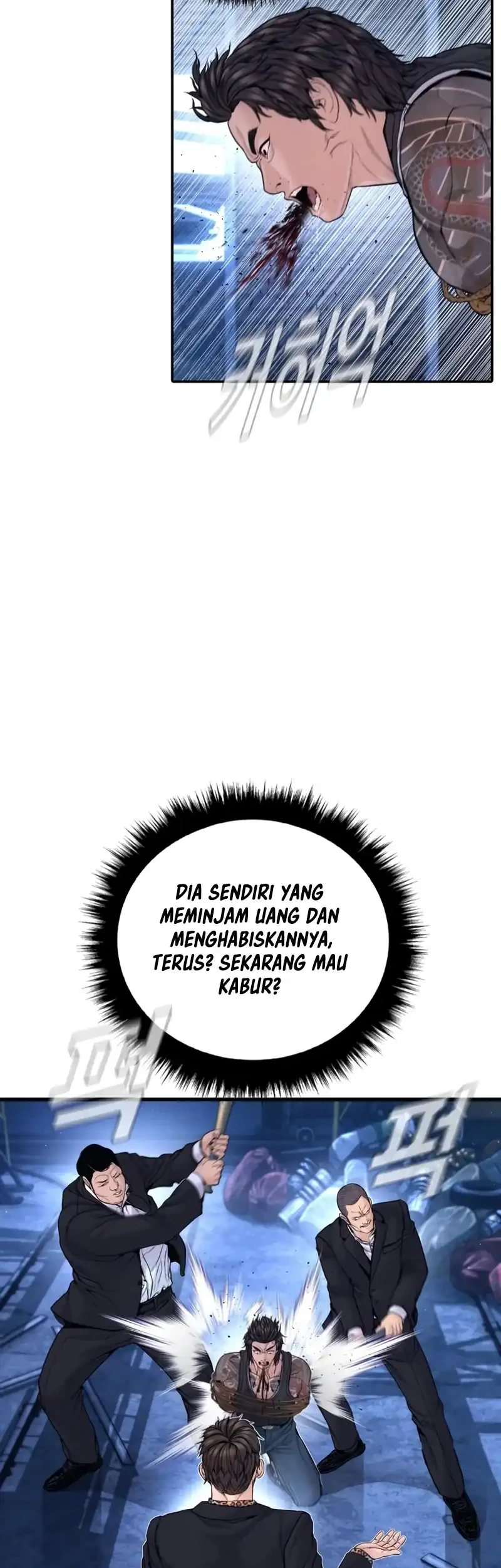 Chapter 250 - halaman 28