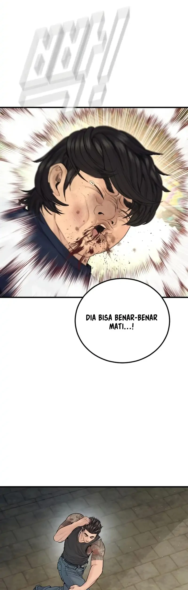 Chapter 250 - halaman 52