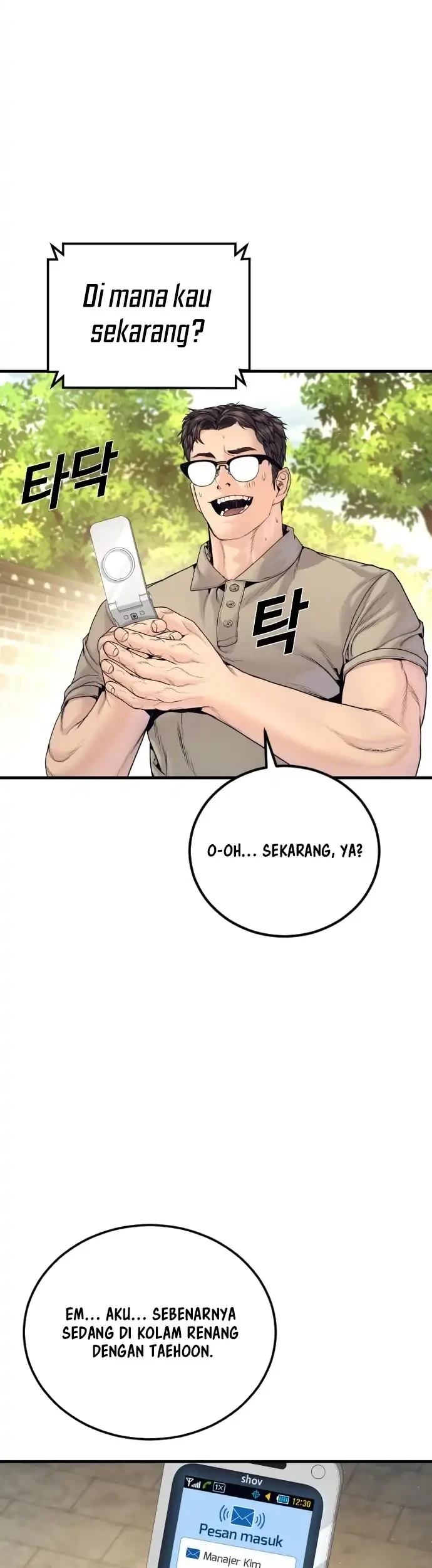 Chapter 251 - halaman 65
