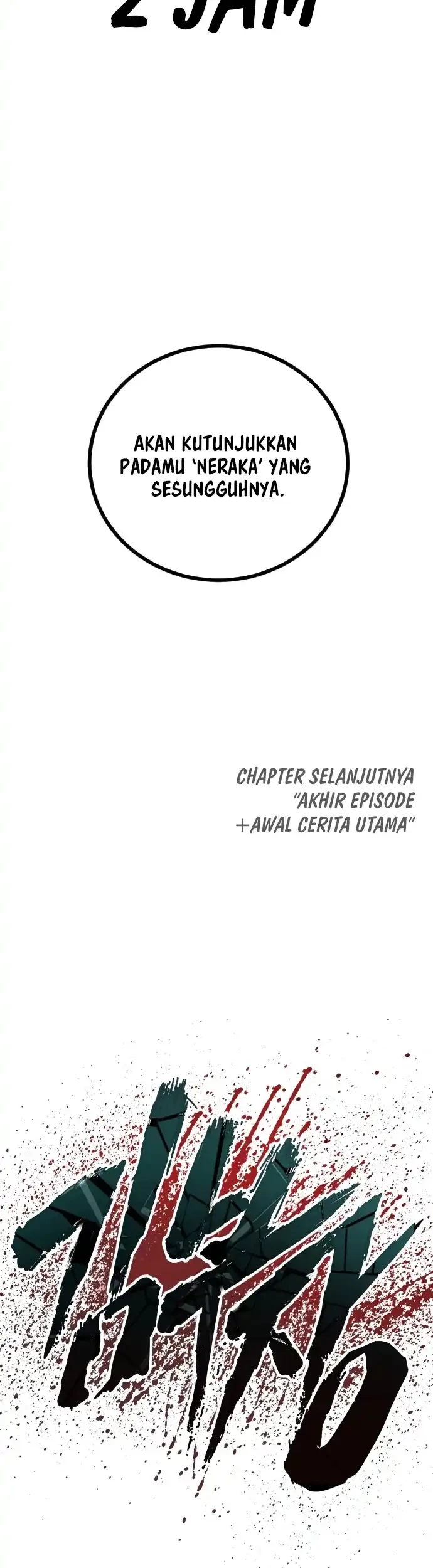 Chapter 251 - halaman 81