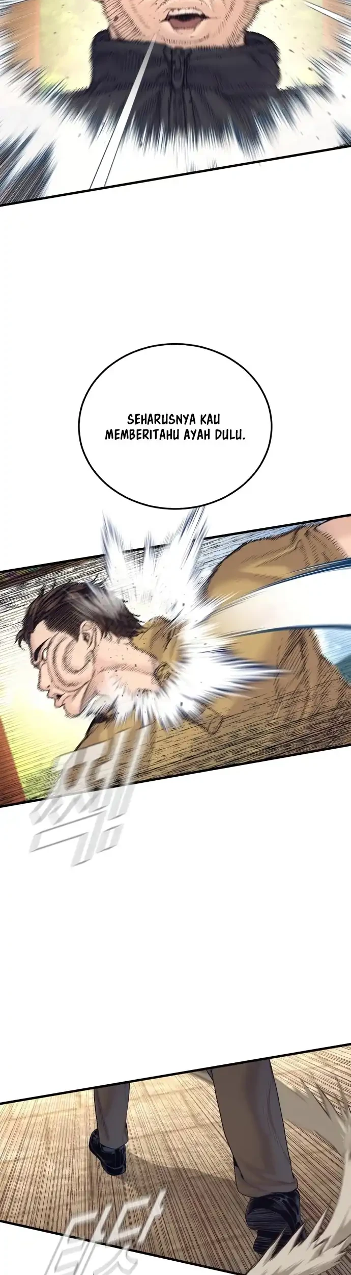 Chapter 251 - halaman 30