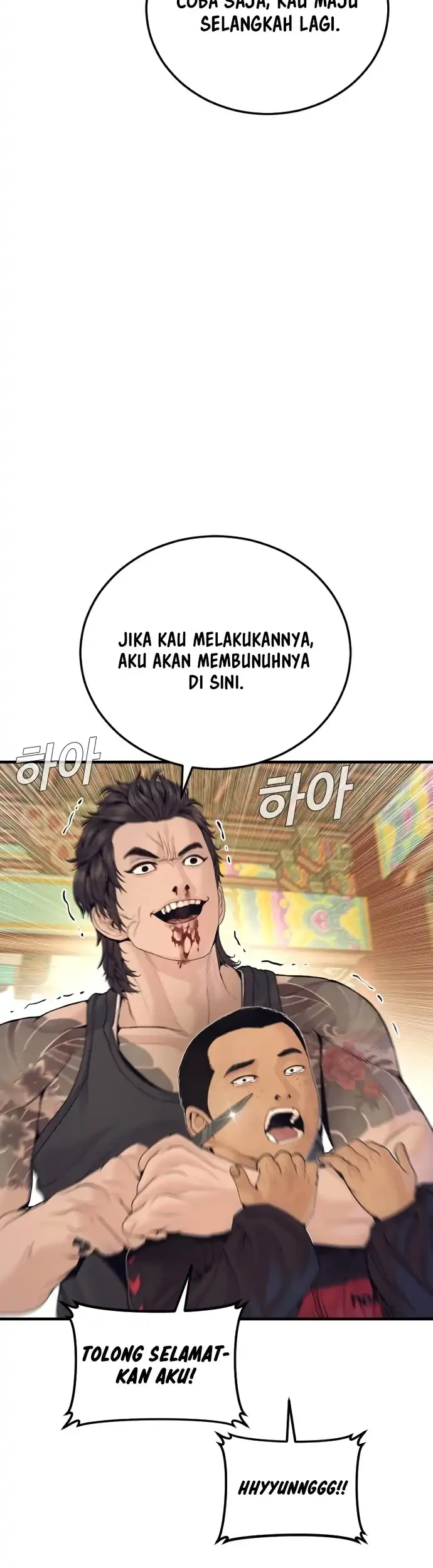 Chapter 251 - halaman 37