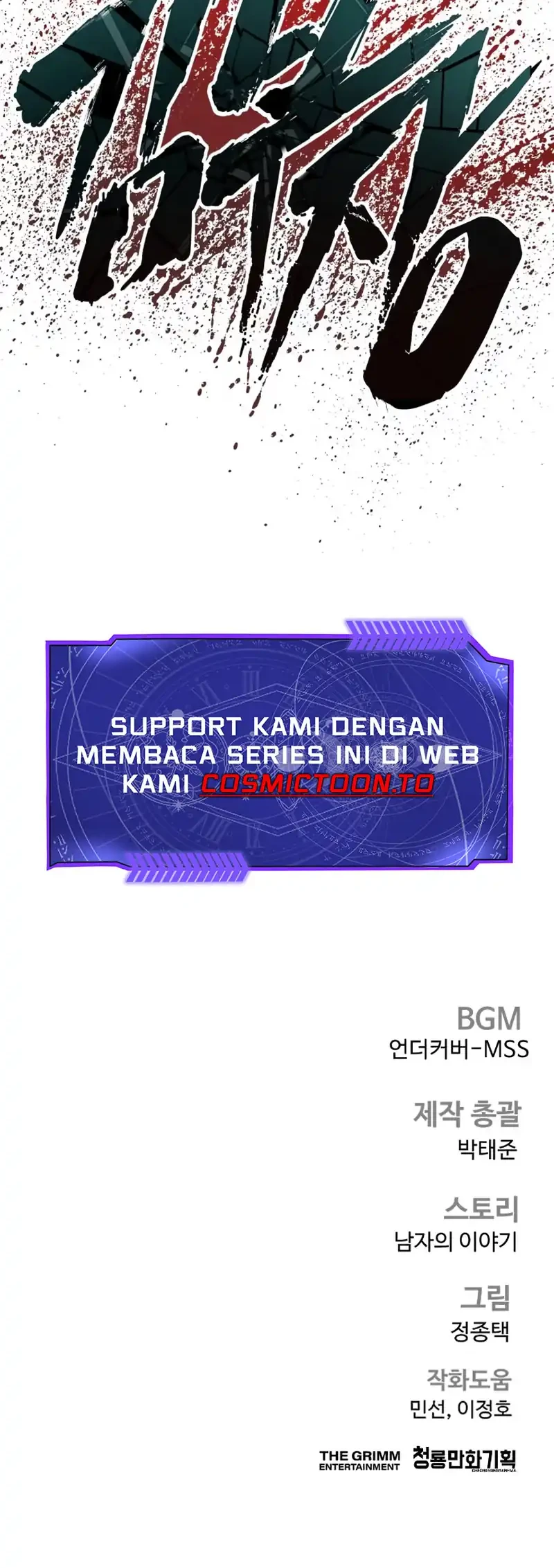Chapter 252 - halaman 84