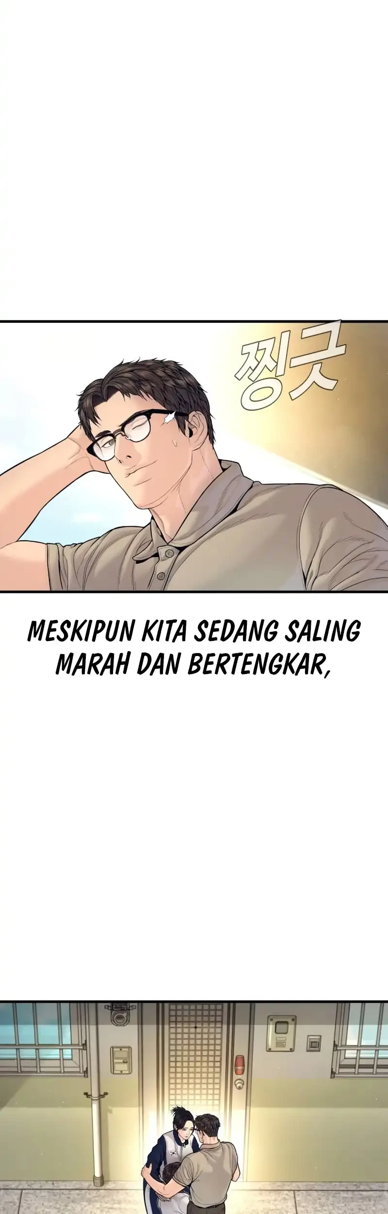 Chapter 252 - halaman 29