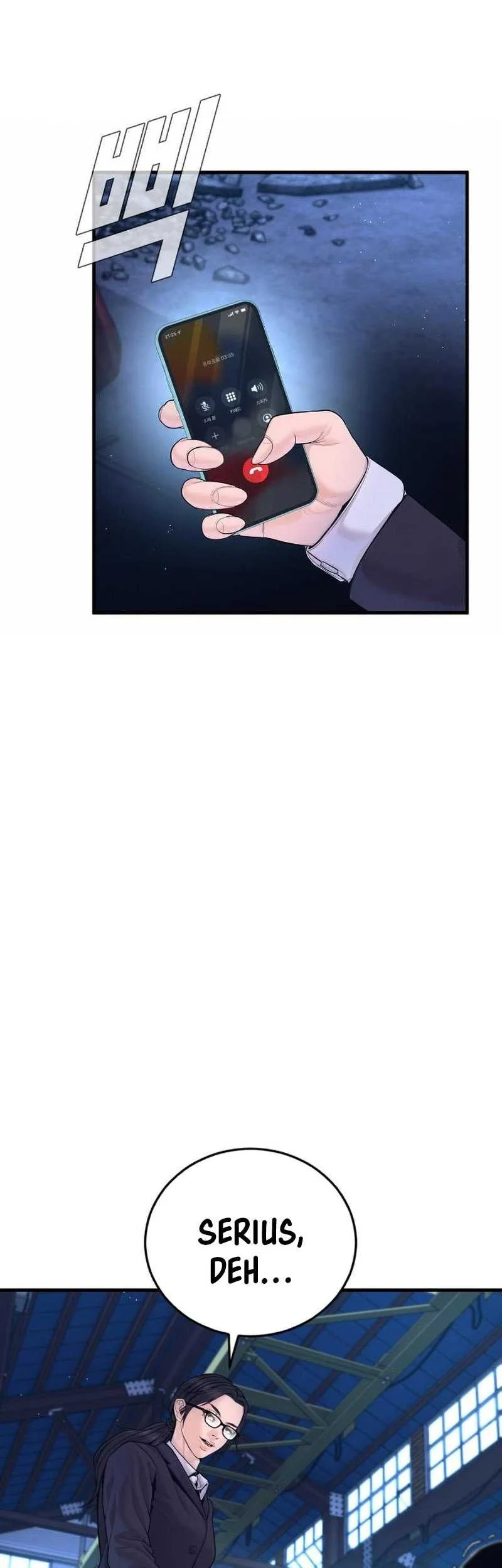 Chapter 253 - halaman 64