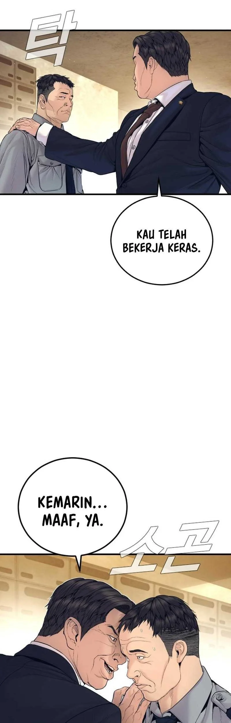 Chapter 253 - halaman 76