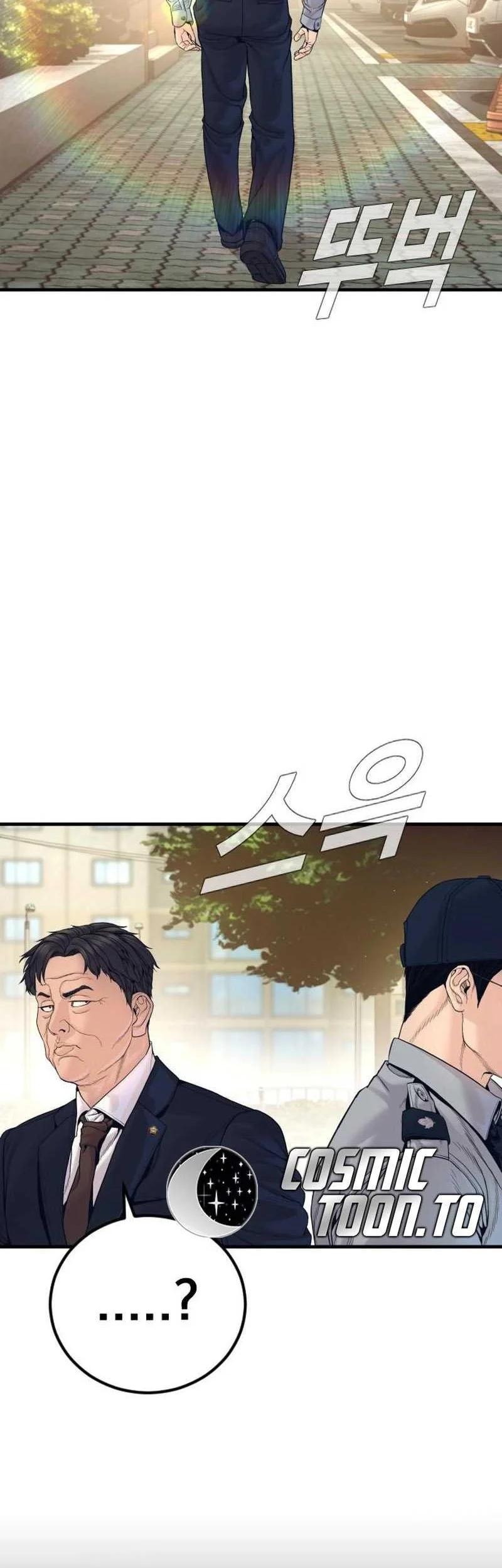 Chapter 253 - halaman 82