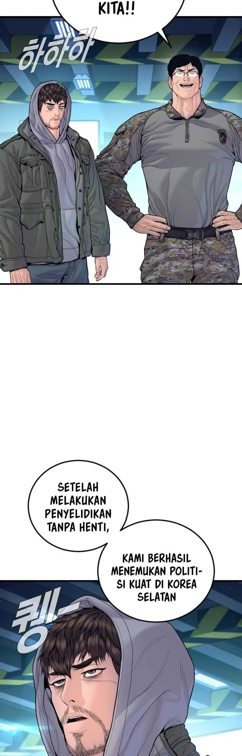 Chapter 253 - halaman 6