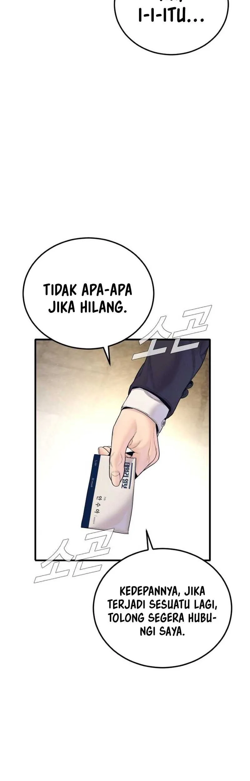 Chapter 253 - halaman 42