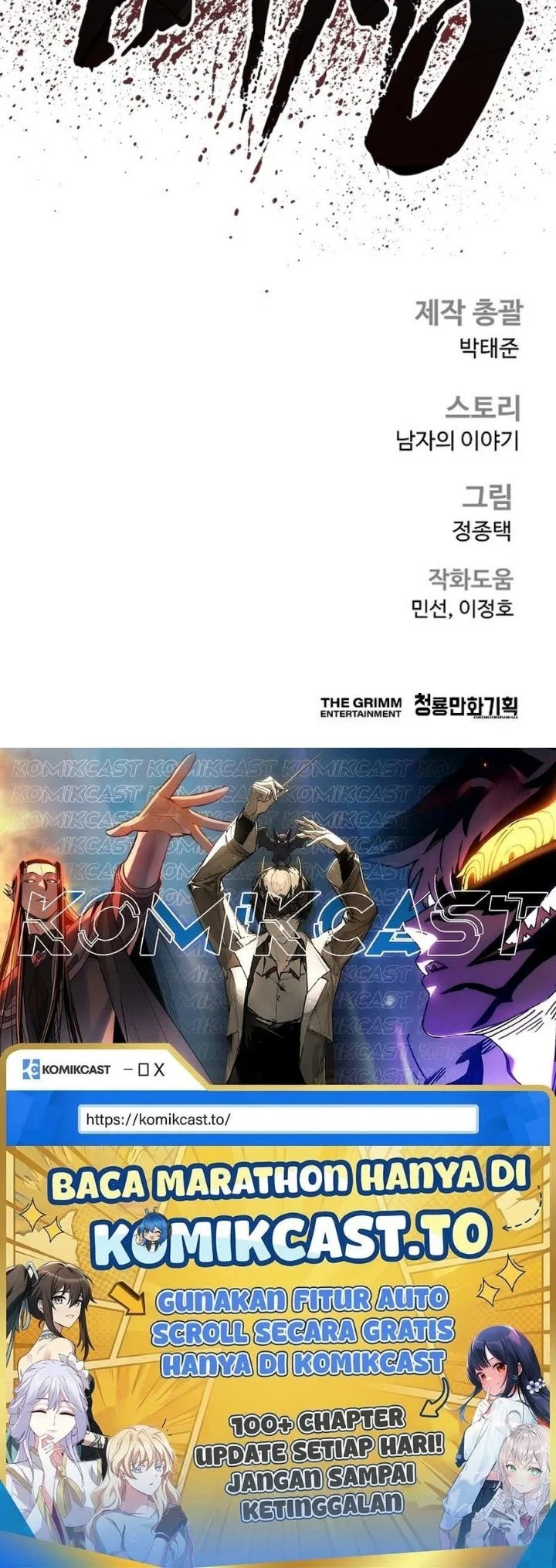 Chapter 254 - halaman 96