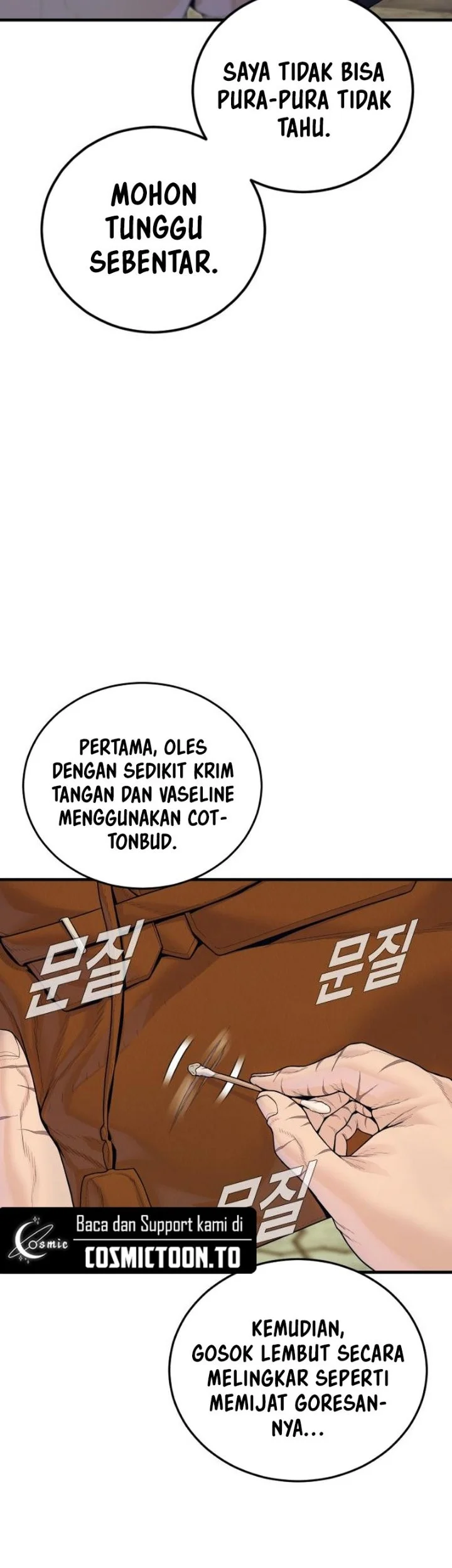 Chapter 254 - halaman 6